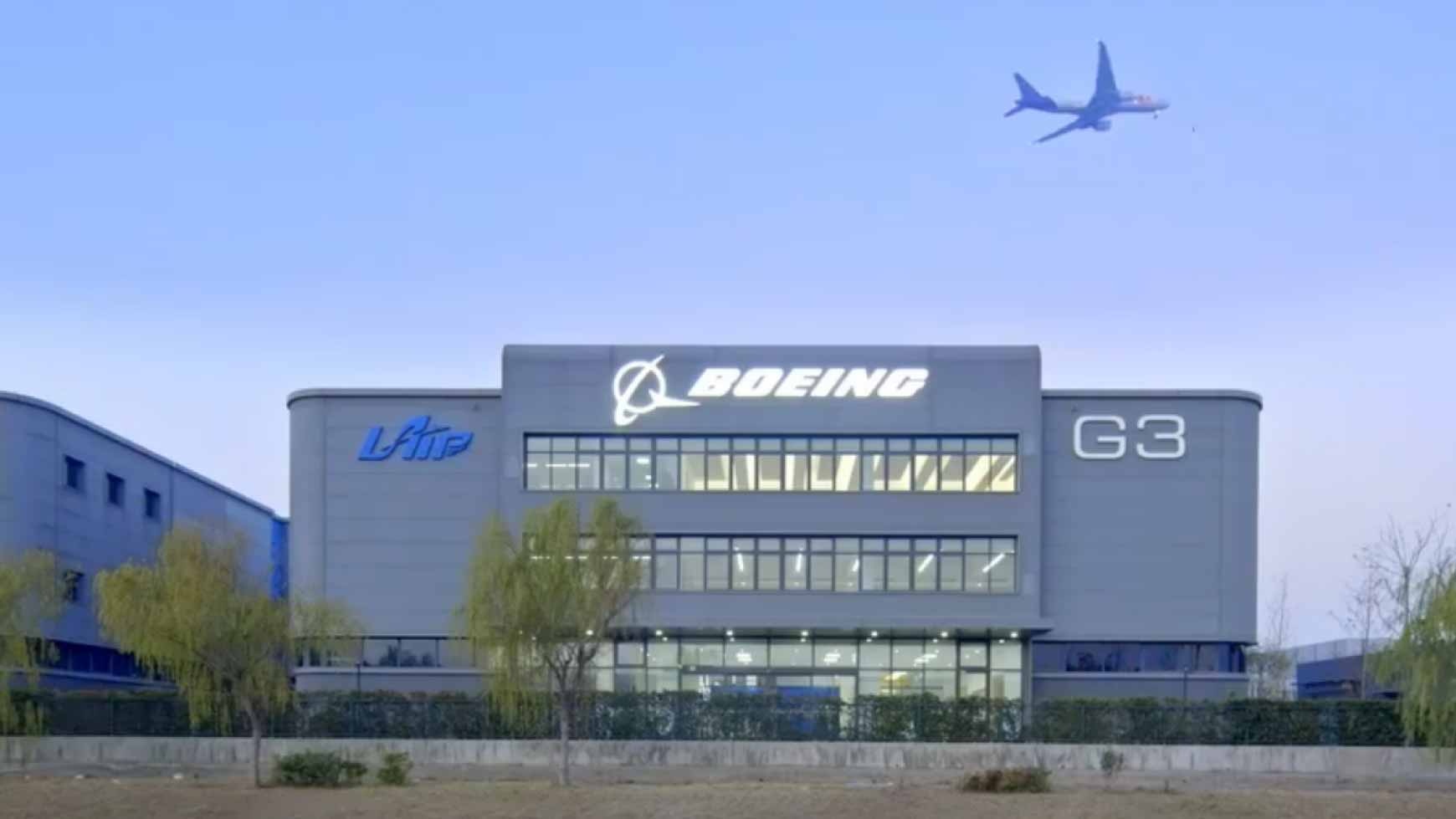 Boeing Shanghai Campus Aviation Flight Training