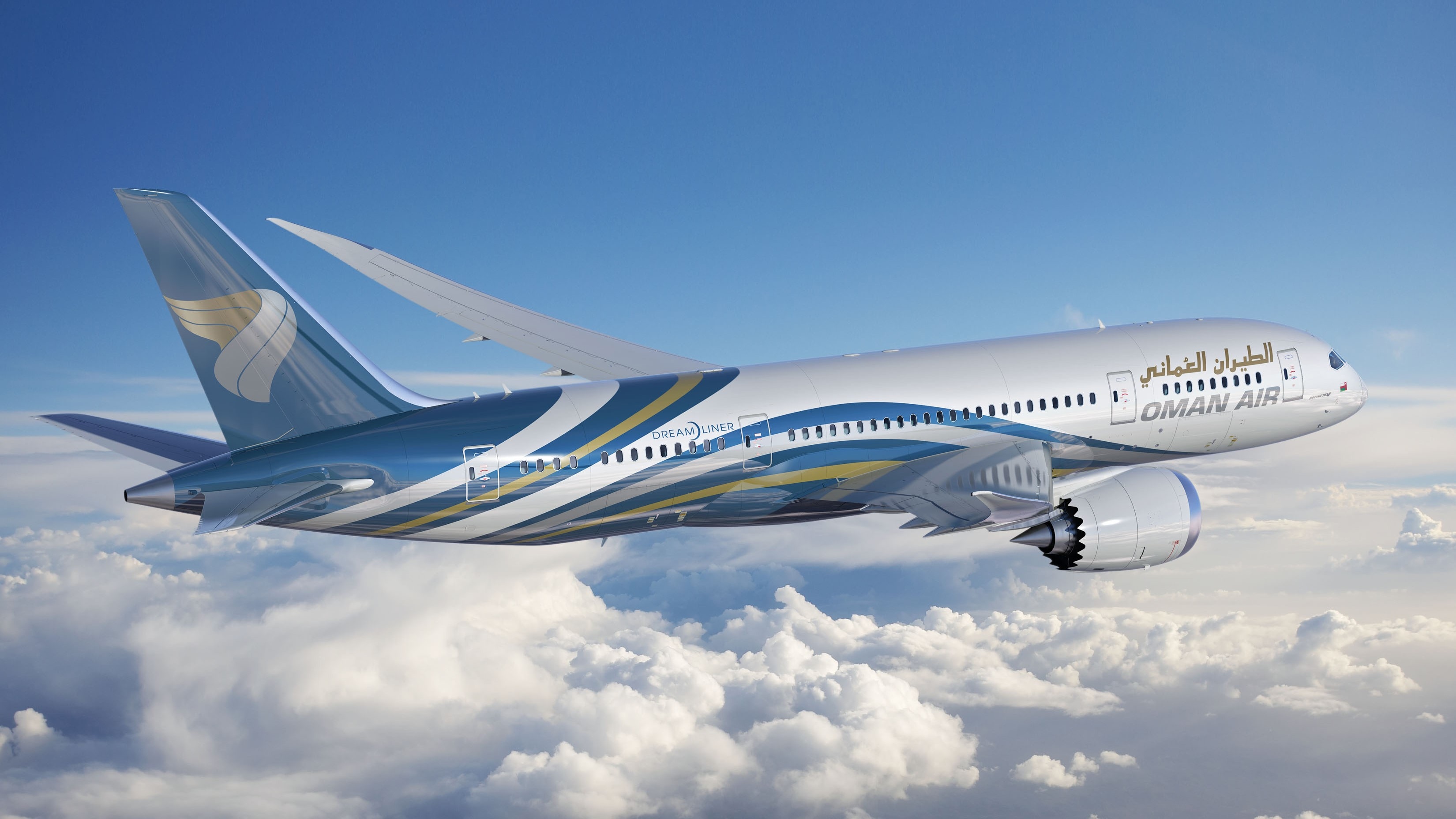 boeing-oman-air-predictive-maintenance-agreement-2026.jpg